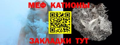 каннабис Сланцы