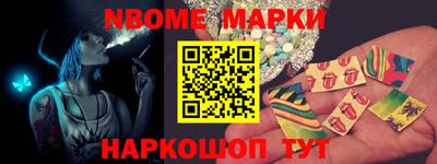 прущий лед Славгород