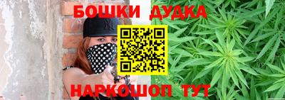 прущий лед Славгород
