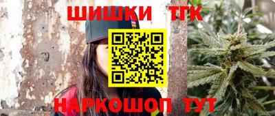 прущий лед Славгород