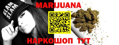 прущий лед Славгород