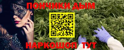 прущий лед Славгород