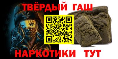 прущий лед Славгород