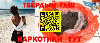 прущий лед Славгород